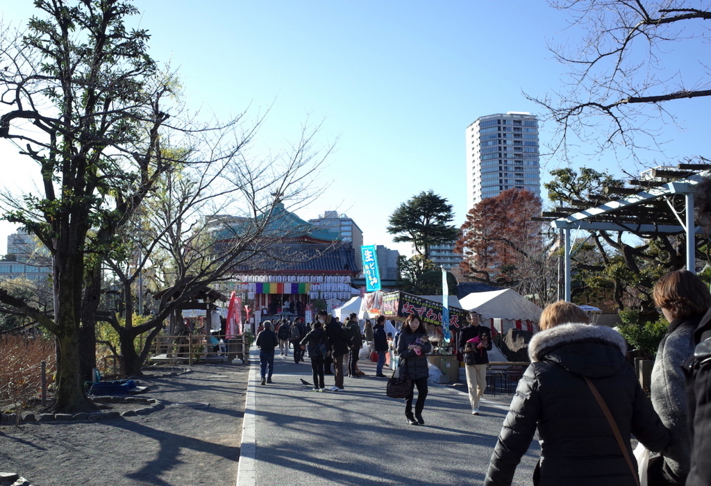 f:id:micvany:20171229203345j:plain