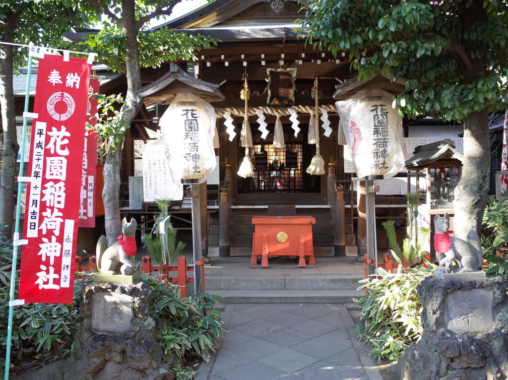 f:id:micvany:20171229203839j:plain