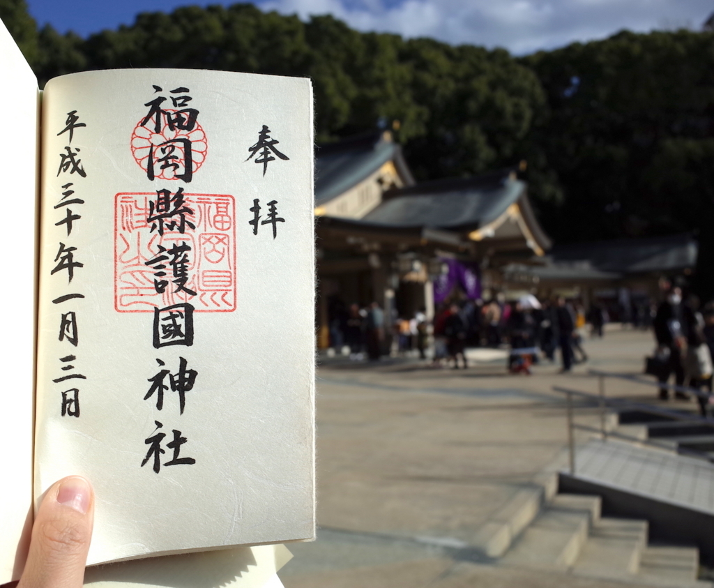 f:id:micvany:20180105221431j:plain