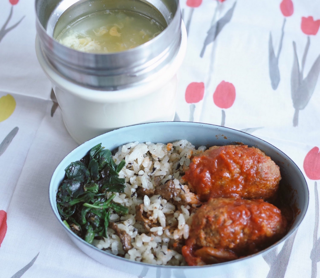 f:id:micvany:20180129000814j:plain