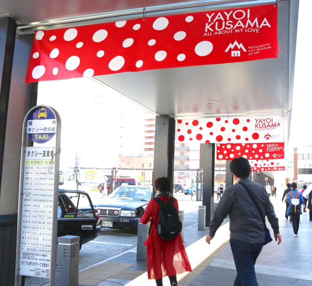 御朱印 新宿発 長野 松本のカフェと雑貨屋を巡る週末女子旅 1日目 Micvanyのお弁当記