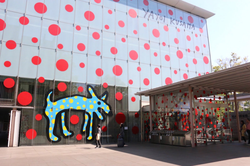 ネタバレあり）草間彌生展「松本市美術館」と町歩き！週末女子旅〜2日