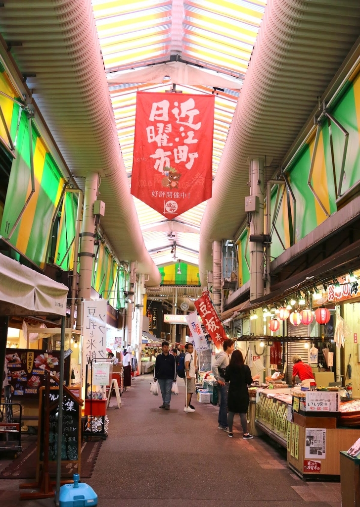 近江町市場（場内・アーケード）