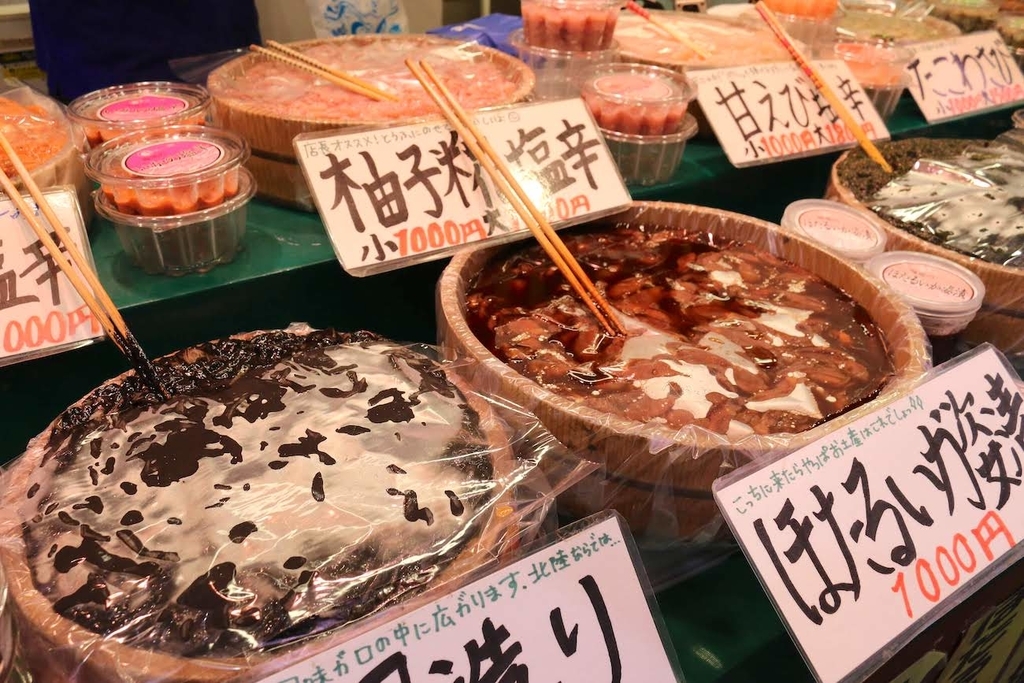 f:id:micvany:20181007002000j:plain