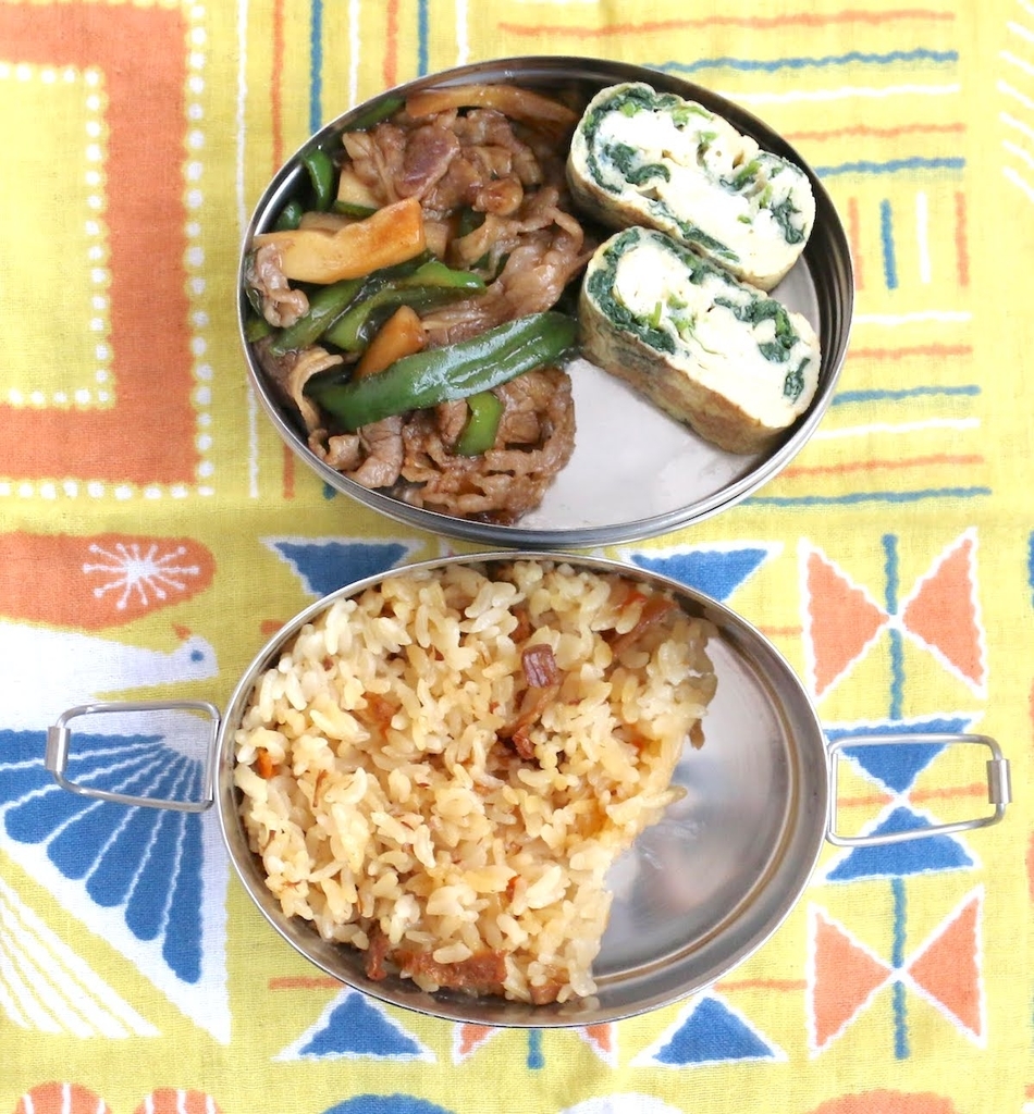 f:id:micvany:20181013231744j:plain