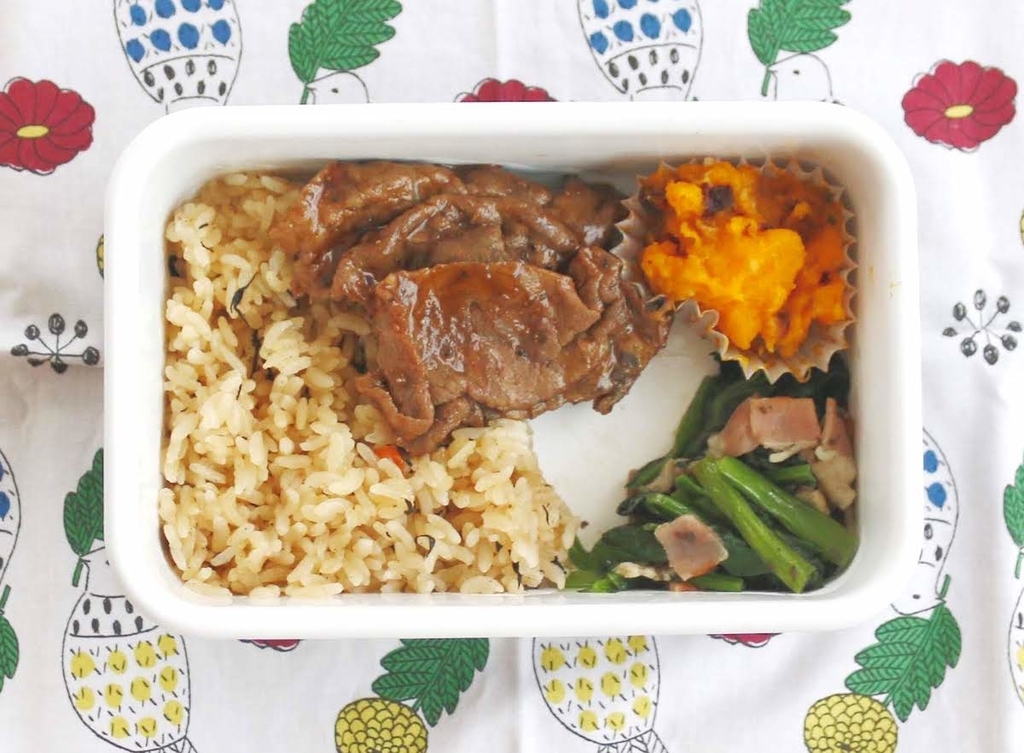 f:id:micvany:20181021003057j:plain