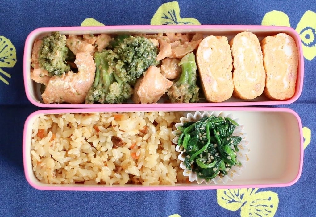 f:id:micvany:20181104233426j:plain f:id:micvany:20181104233426j:plain