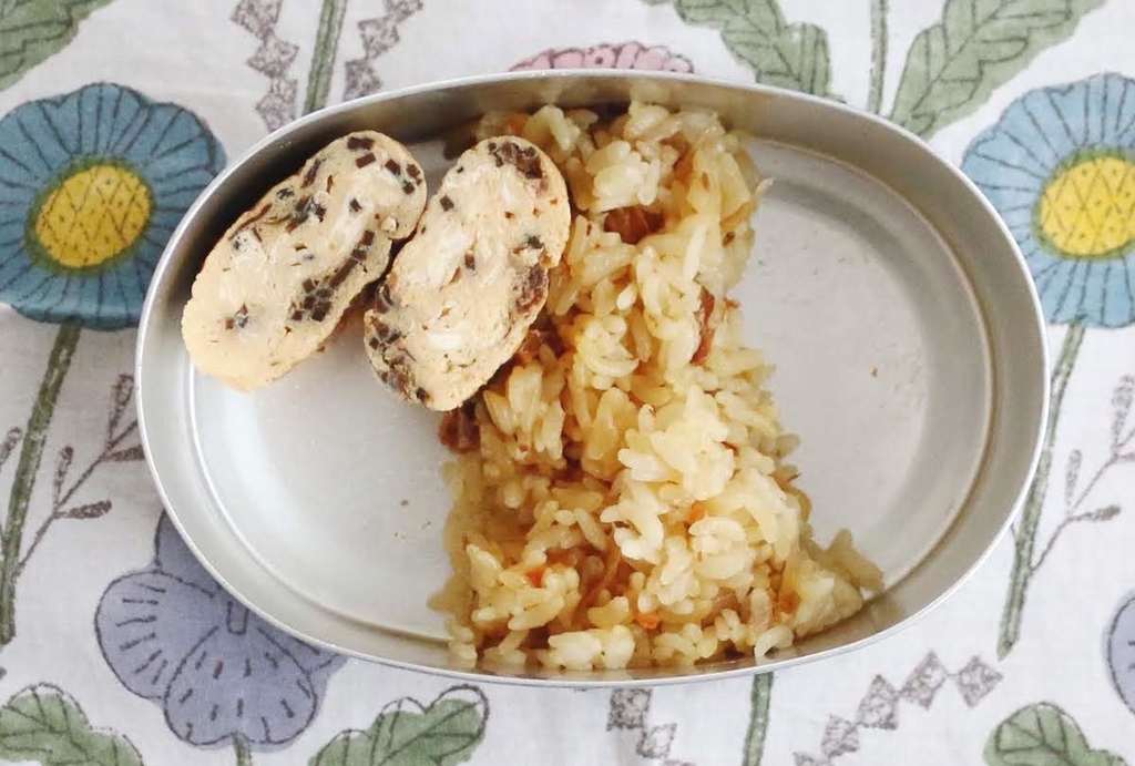 f:id:micvany:20181111012534j:plain