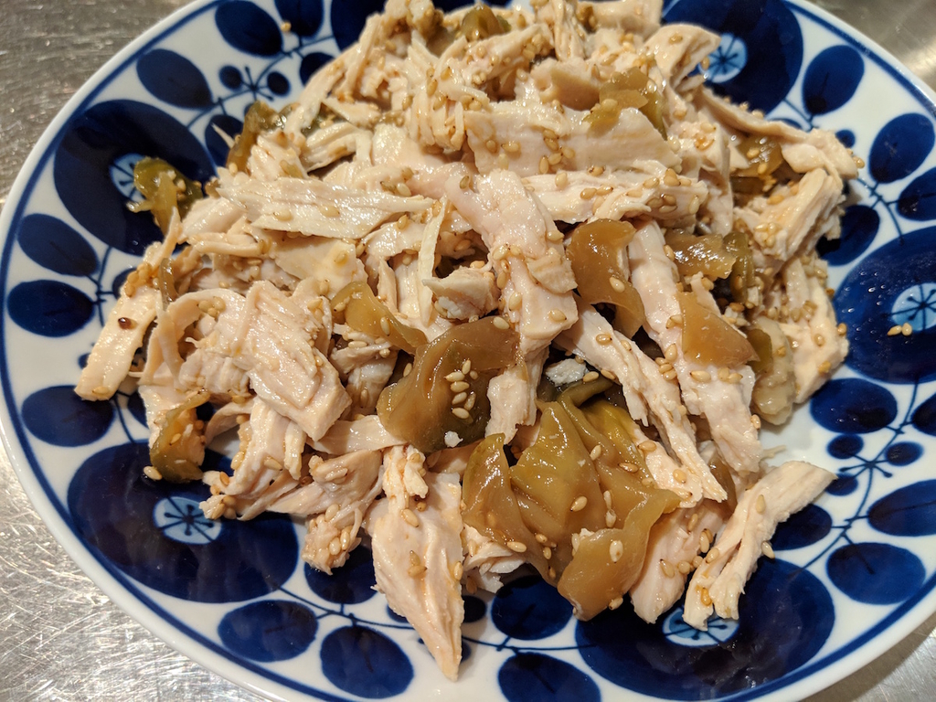 f:id:micvany:20181117221953j:plain