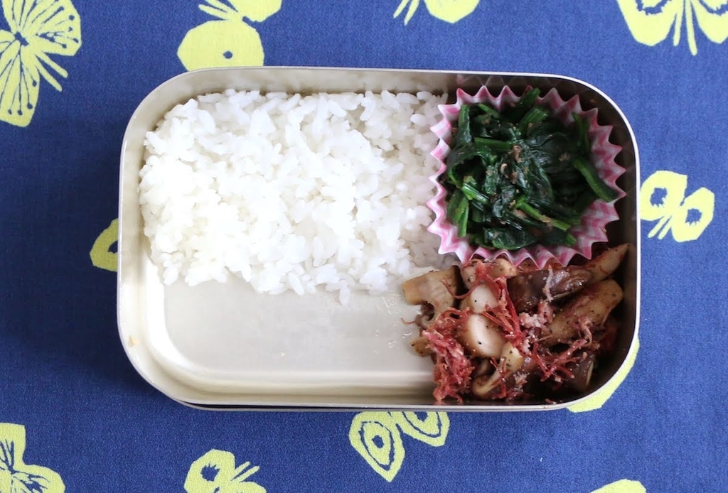 f:id:micvany:20190103012656j:plain