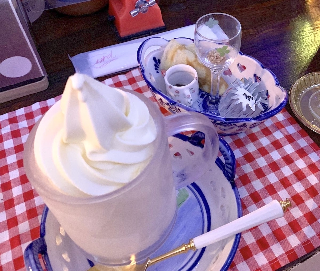 f:id:micvany:20190116230030j:plain f:id:micvany:20190116230030j:plain