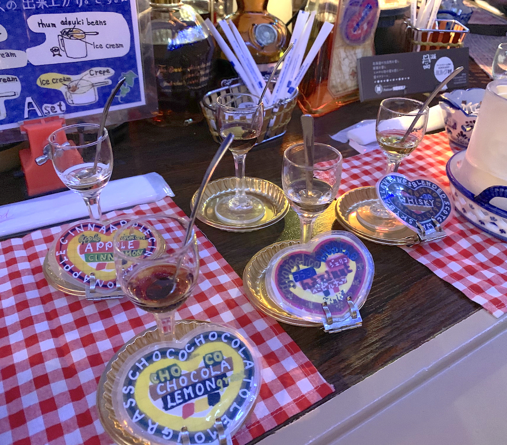 f:id:micvany:20190116230918j:plain f:id:micvany:20190116230918j:plain