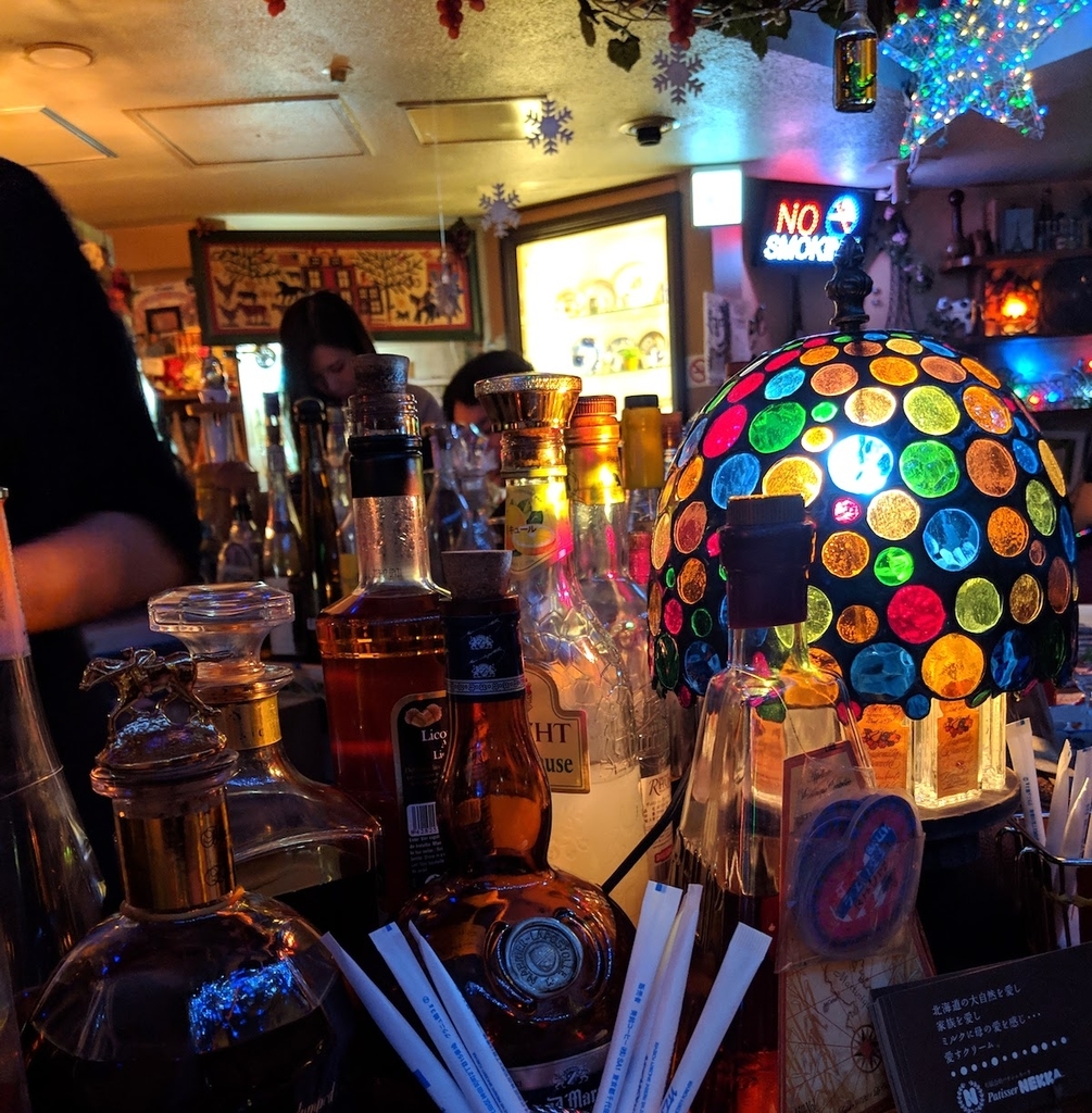 f:id:micvany:20190116231201j:plain f:id:micvany:20190116231201j:plain