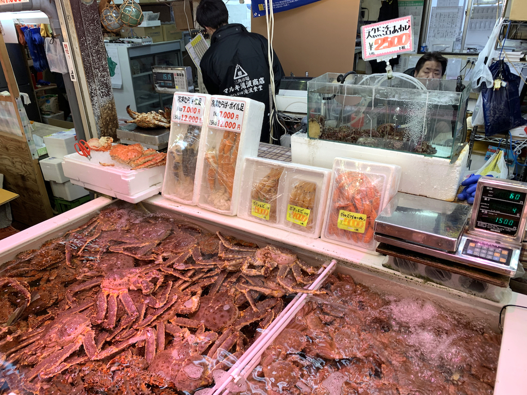 f:id:micvany:20190116233415j:plain f:id:micvany:20190116233415j:plain