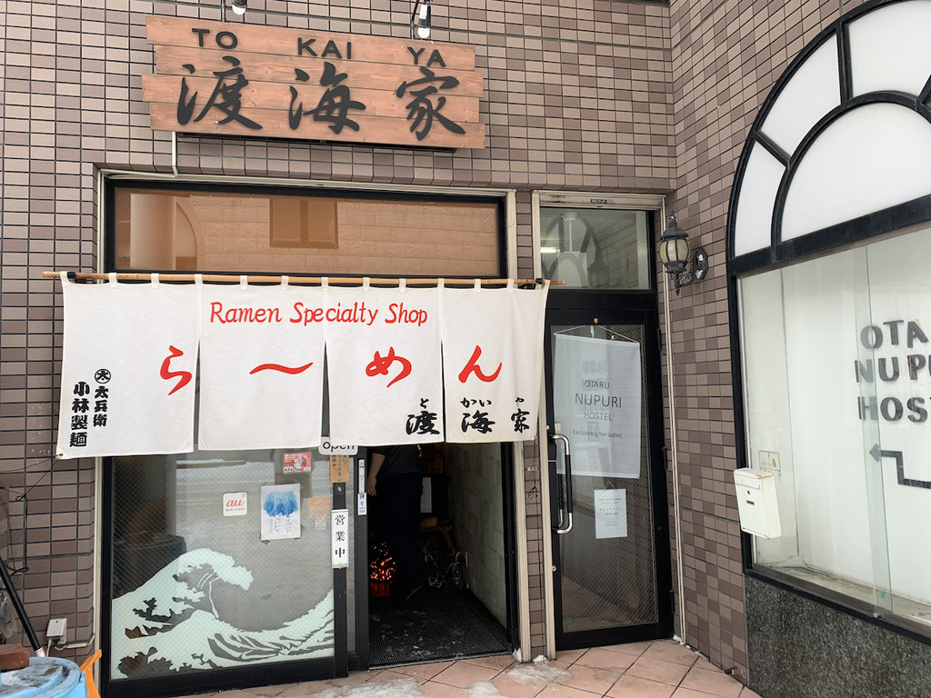 f:id:micvany:20190116234049j:plain f:id:micvany:20190116234049j:plain