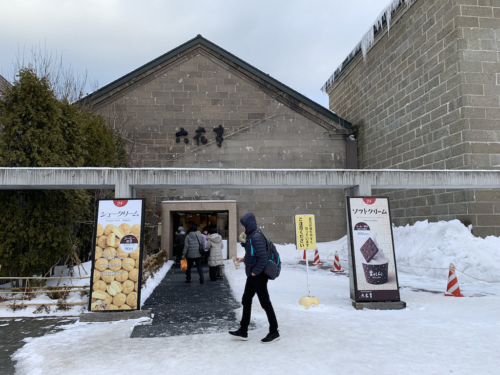 f:id:micvany:20190116235639j:plain f:id:micvany:20190116235639j:plain