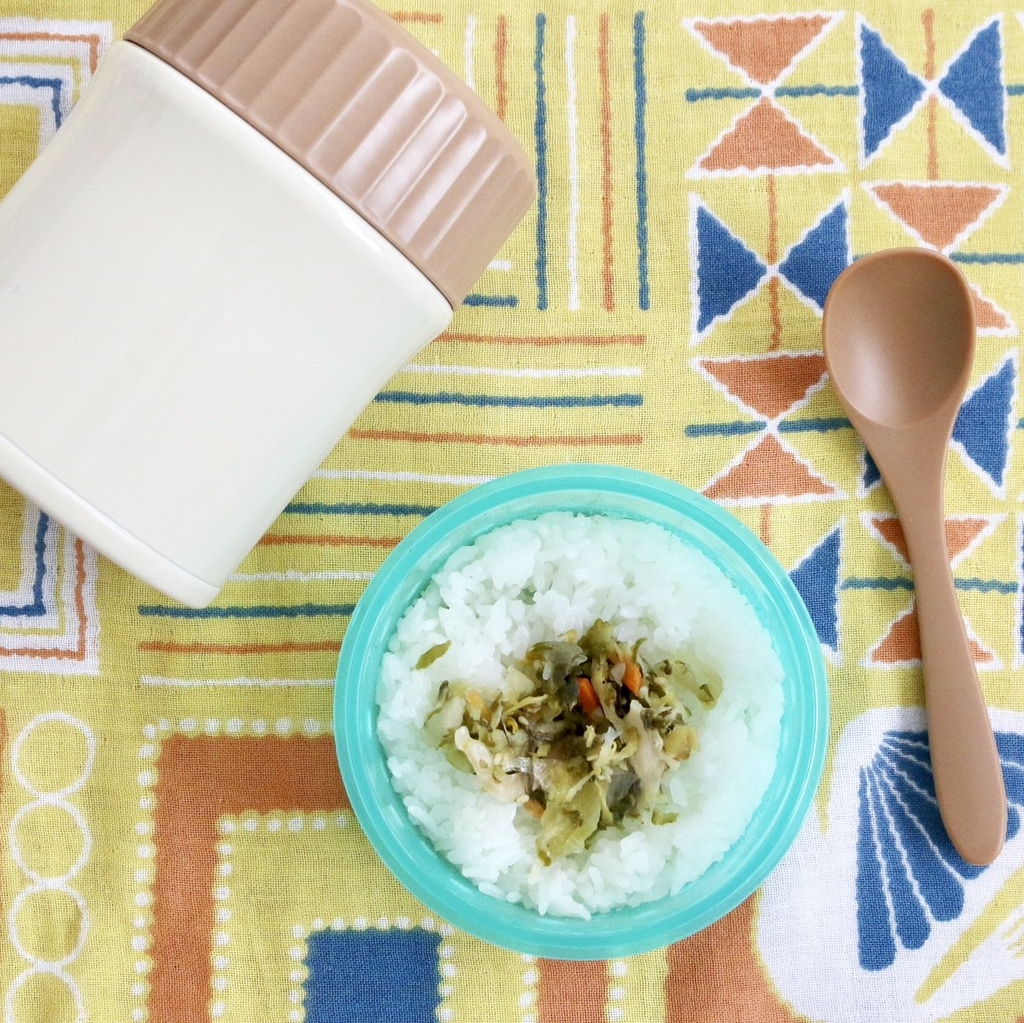 f:id:micvany:20190216222125j:plain