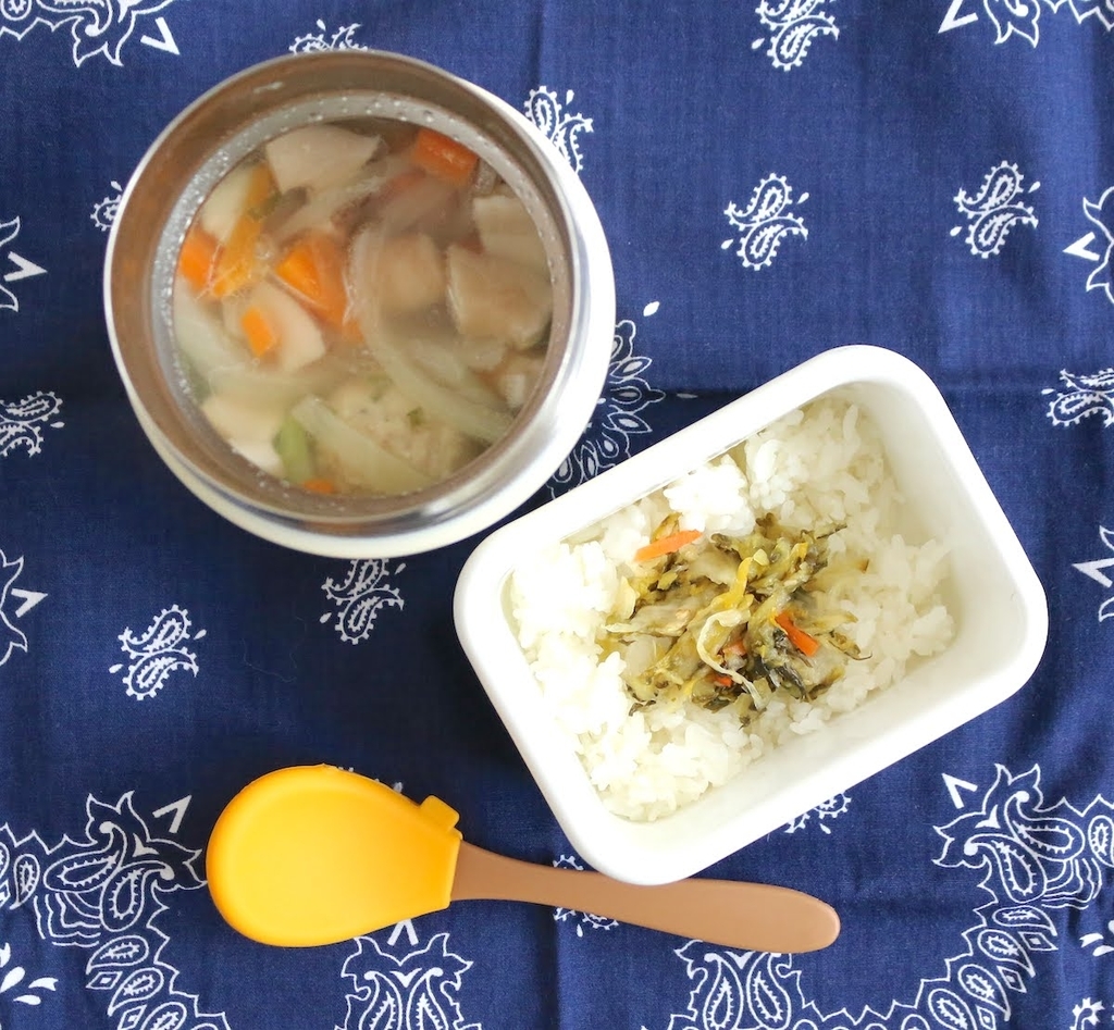 f:id:micvany:20190216222442j:plain