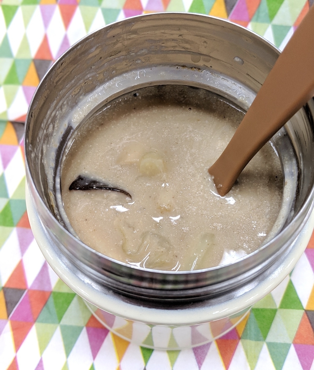 f:id:micvany:20190416004445j:plain