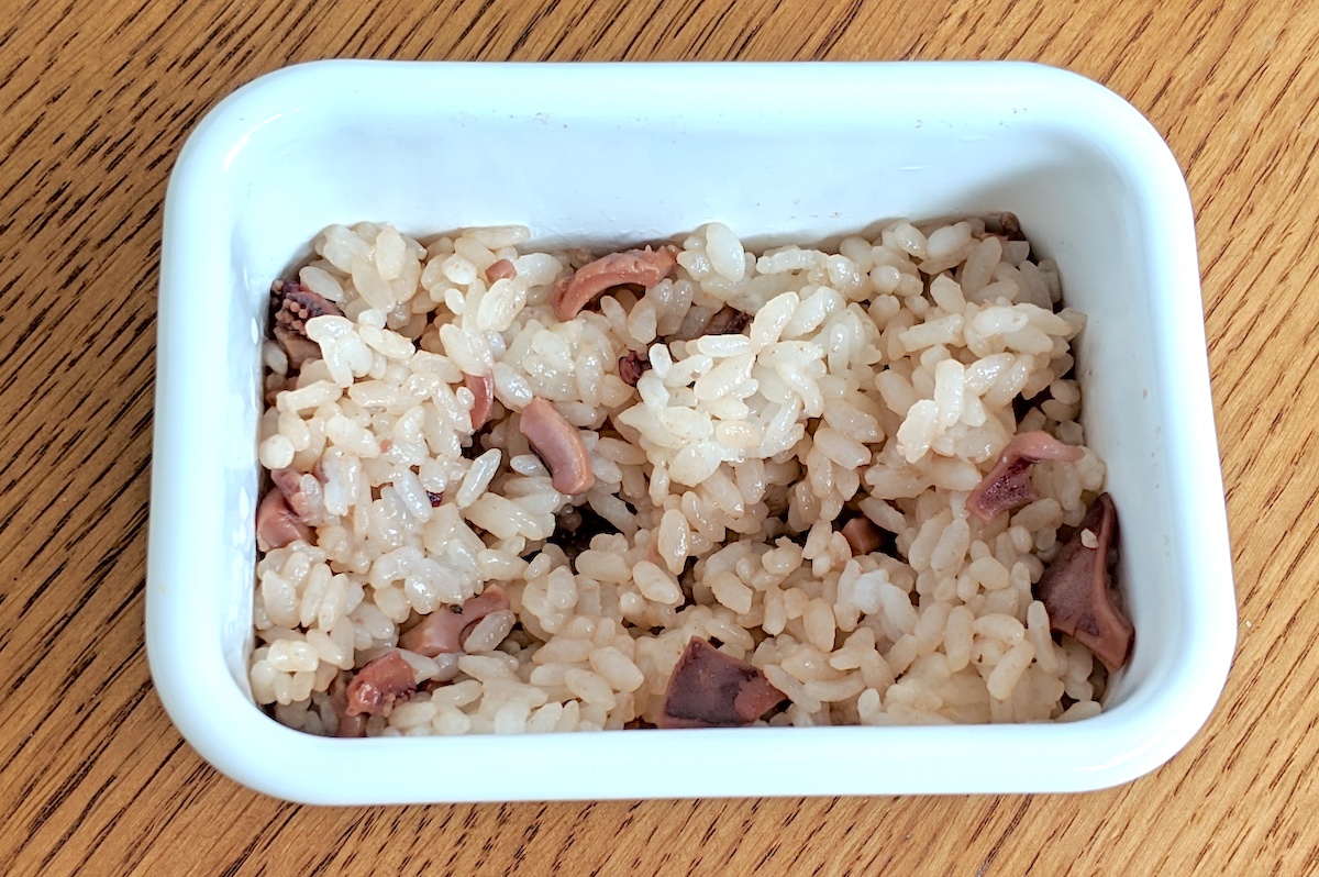 f:id:micvany:20190416015337j:plain