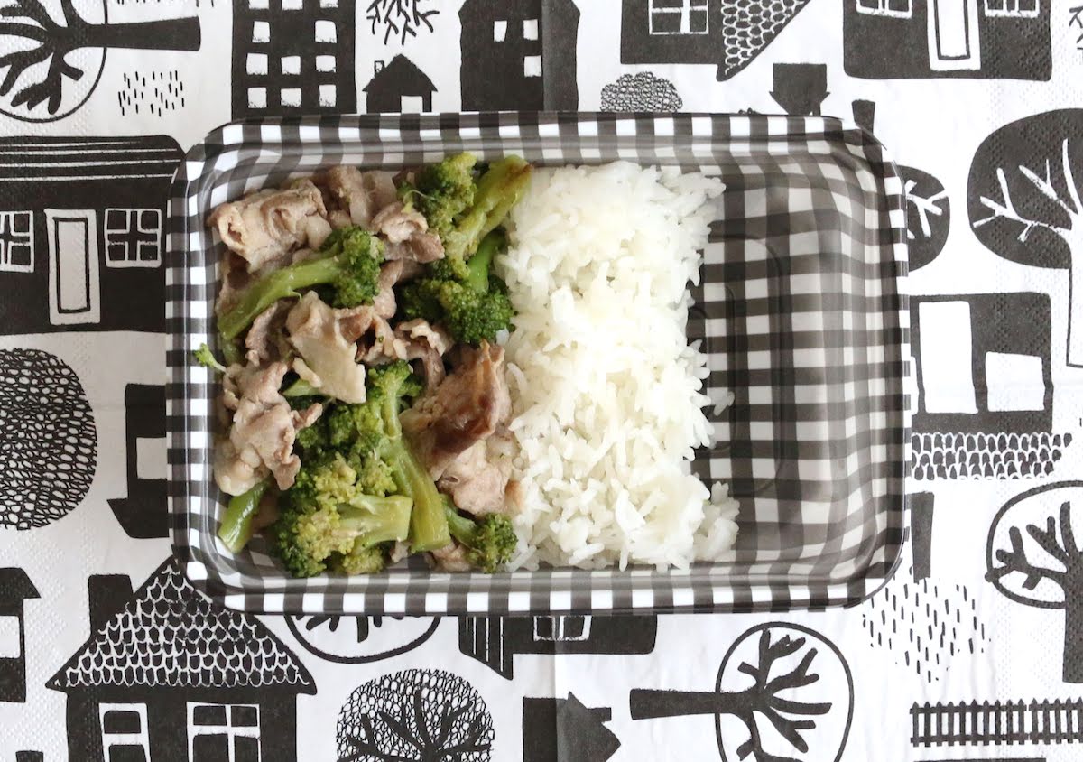 f:id:micvany:20190801093202j:plain