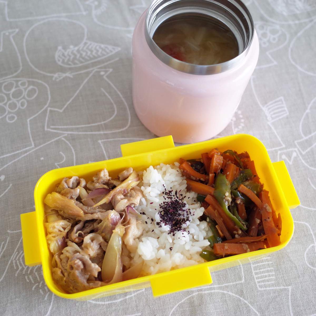 f:id:micvany:20190927082042j:plain