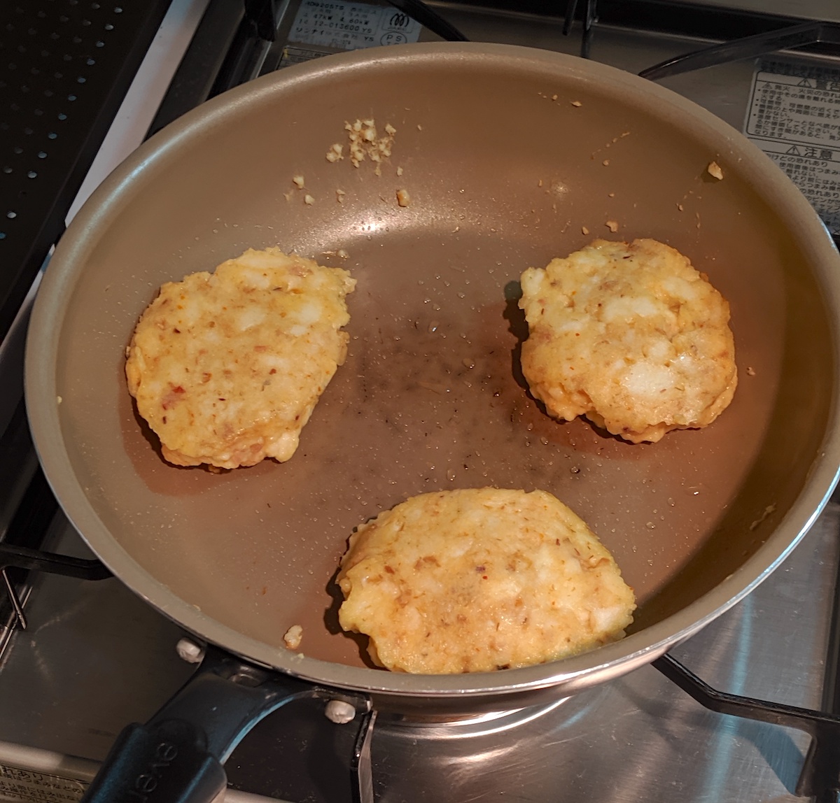 f:id:micvany:20190929084716j:plain f:id:micvany:20190929084716j:plain