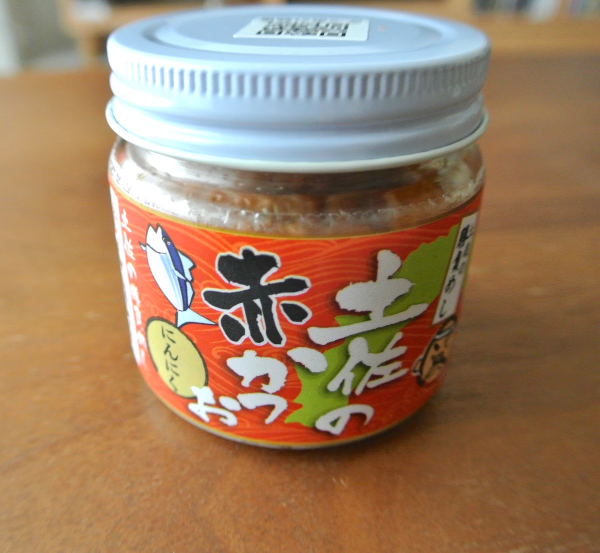 f:id:micvany:20190929103948j:plain f:id:micvany:20190929103948j:plain