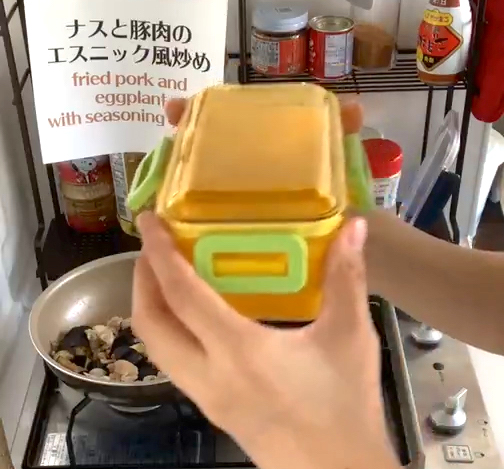 f:id:micvany:20191014101700j:plain f:id:micvany:20191014101700j:plain