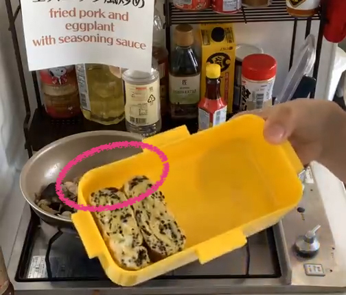 f:id:micvany:20191014102424j:plain f:id:micvany:20191014102424j:plain