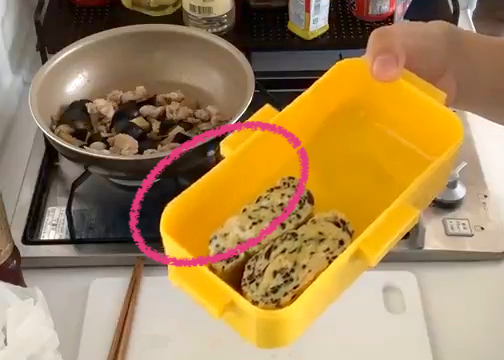 f:id:micvany:20191014102848j:plain f:id:micvany:20191014102848j:plain