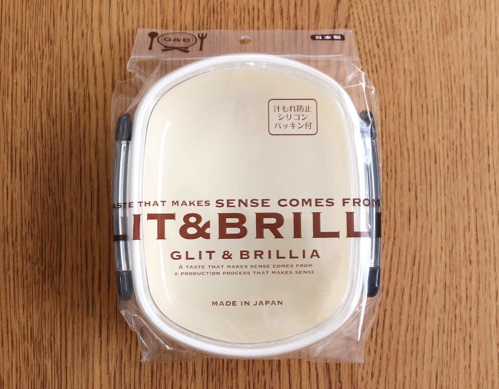 f:id:micvany:20191029092852j:plain f:id:micvany:20191029092852j:plain