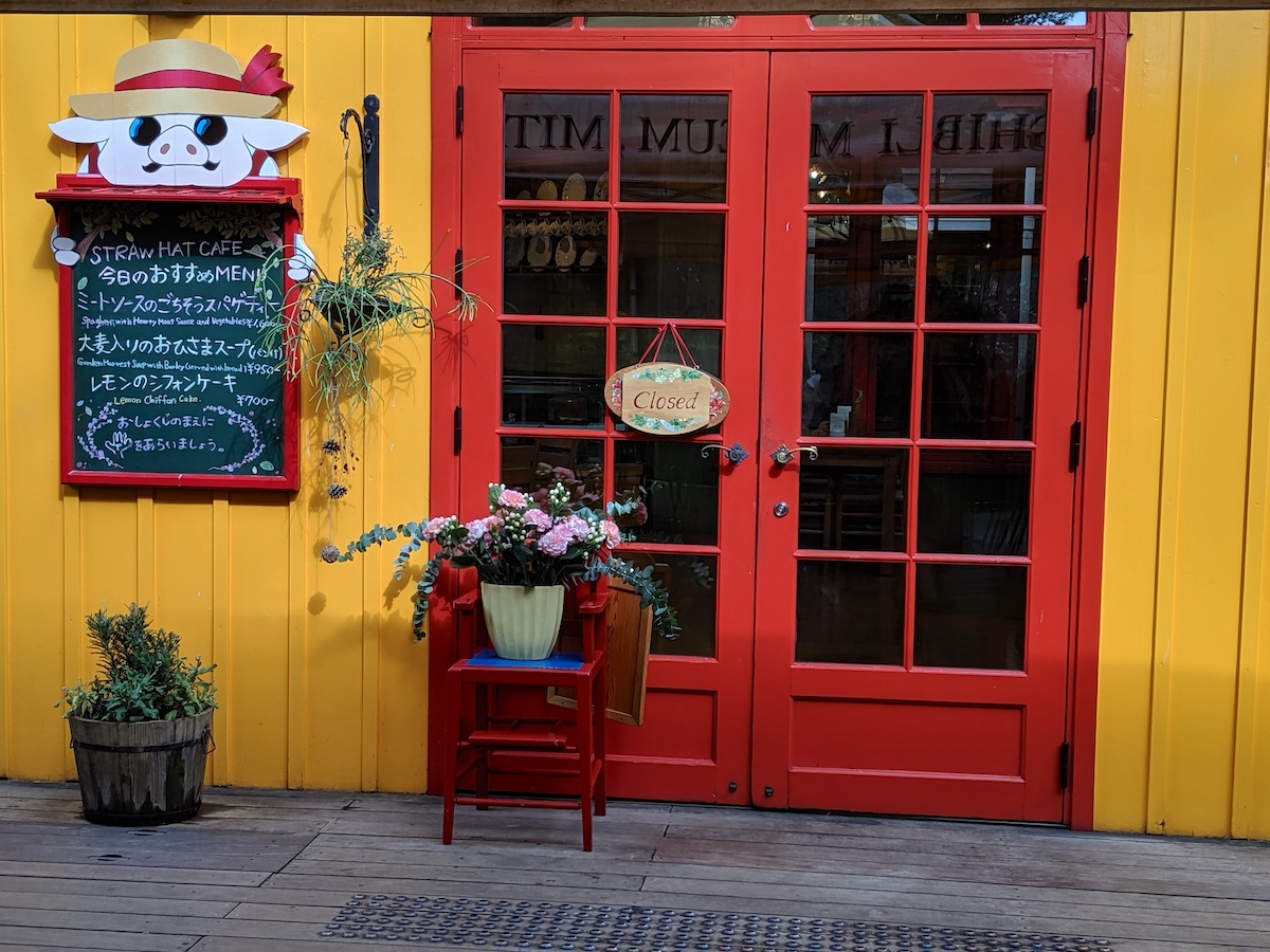 f:id:micvany:20191110080444j:plain