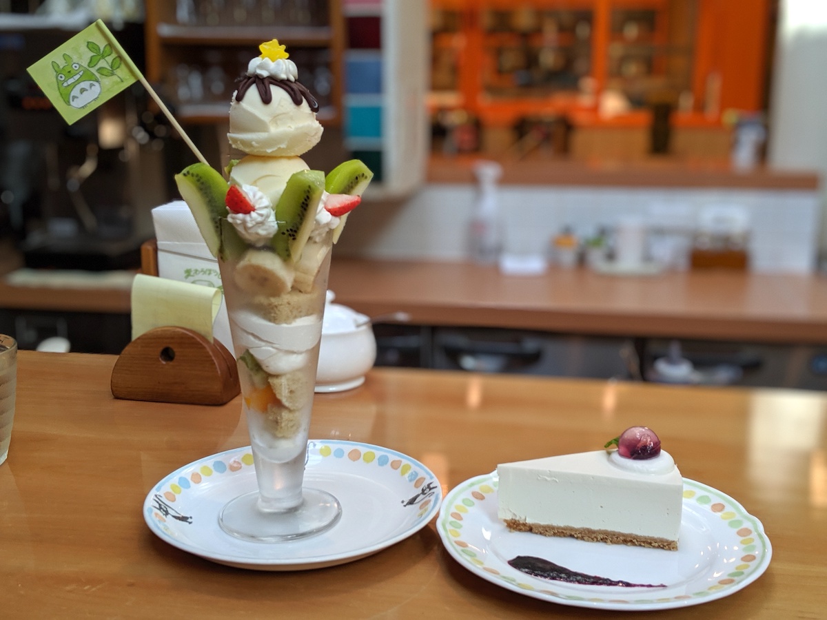 f:id:micvany:20191110080454j:plain