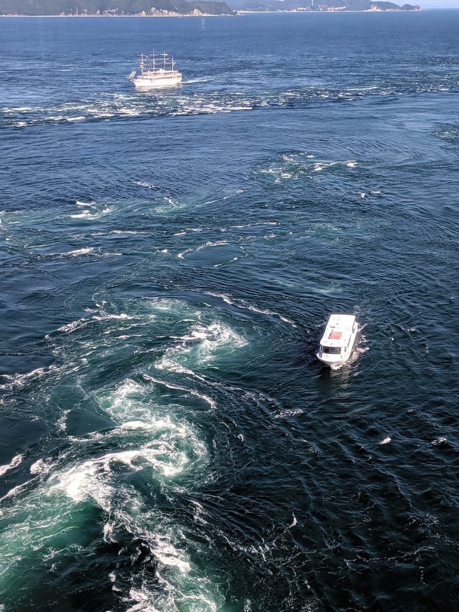 f:id:micvany:20191110231801j:plain f:id:micvany:20191110231801j:plain