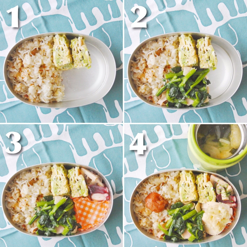 f:id:micvany:20191201224230j:plain