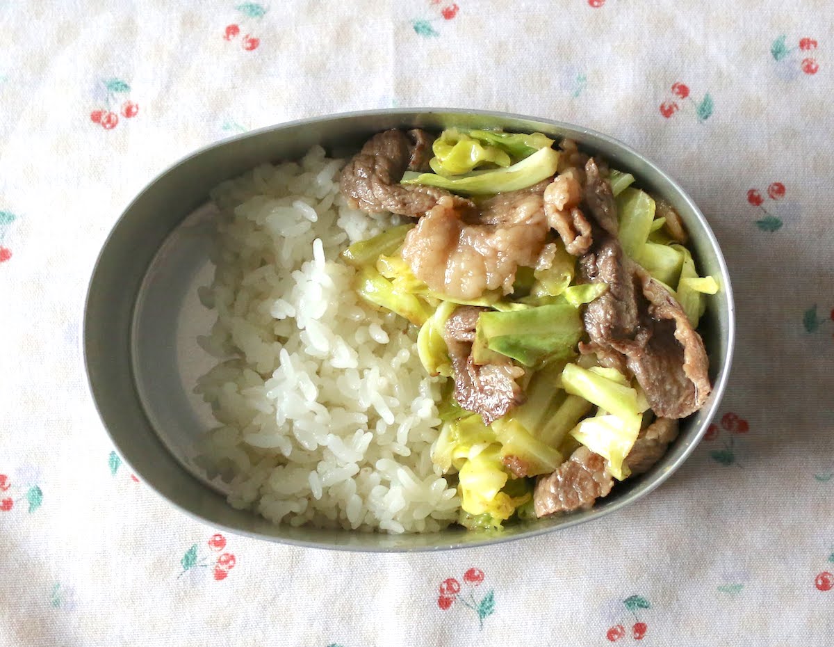 f:id:micvany:20191215010040j:plain f:id:micvany:20191215010040j:plain