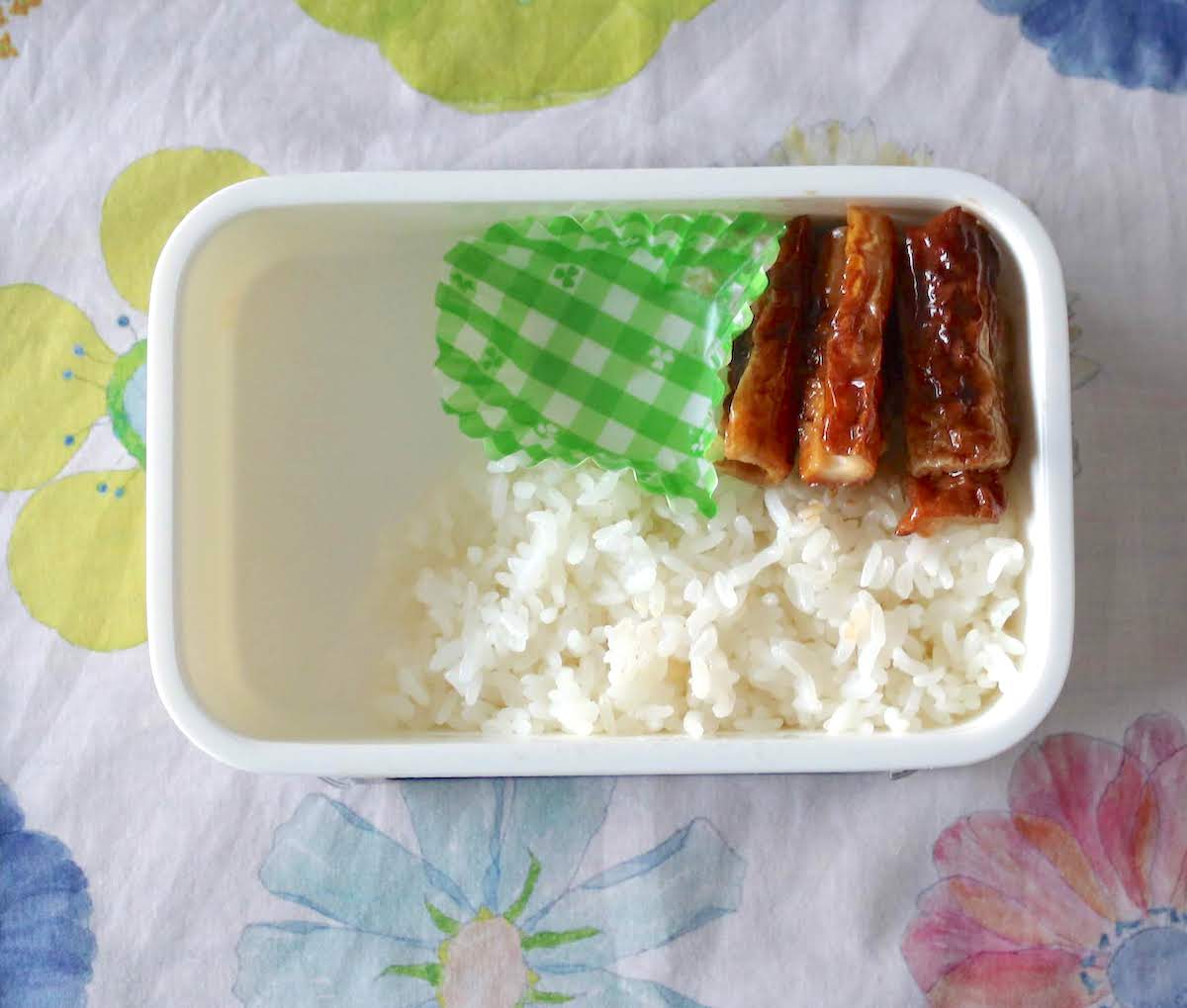 f:id:micvany:20200113113535j:plain f:id:micvany:20200113113535j:plain