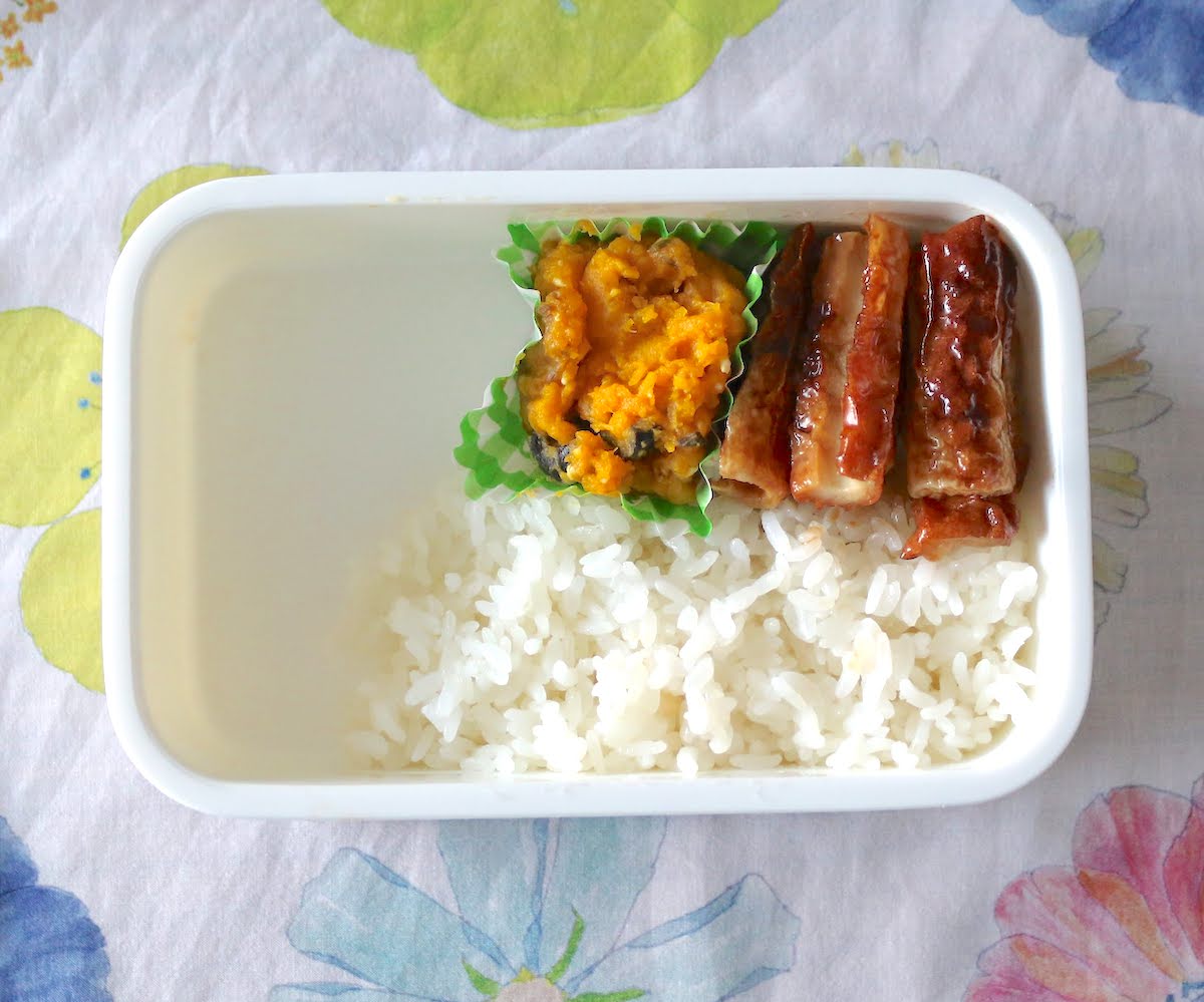 f:id:micvany:20200113113607j:plain f:id:micvany:20200113113607j:plain