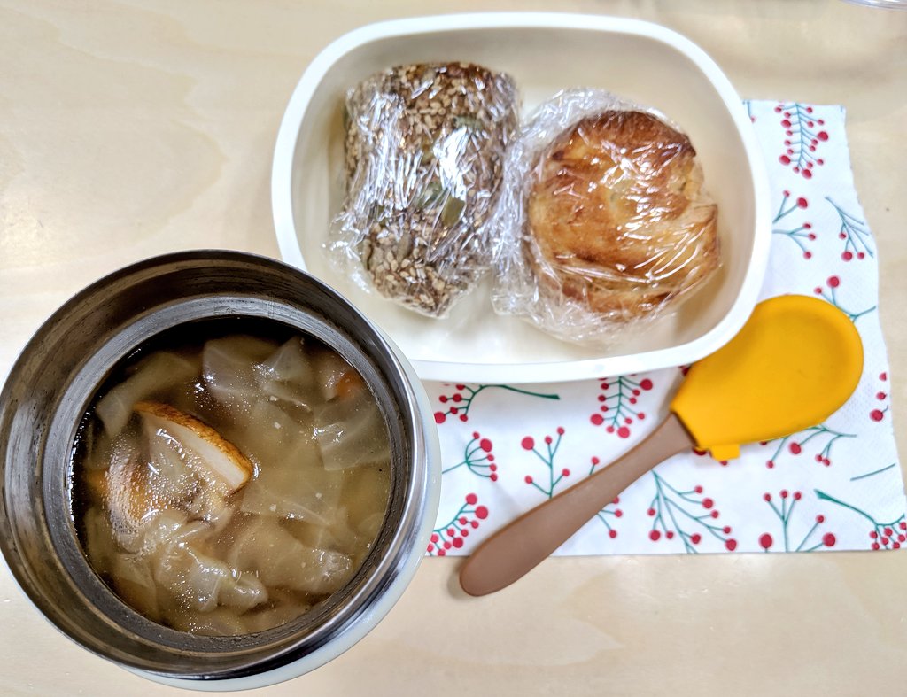スープジャーと一緒に どうやってパンを持ち歩くか Micvanyのお弁当記
