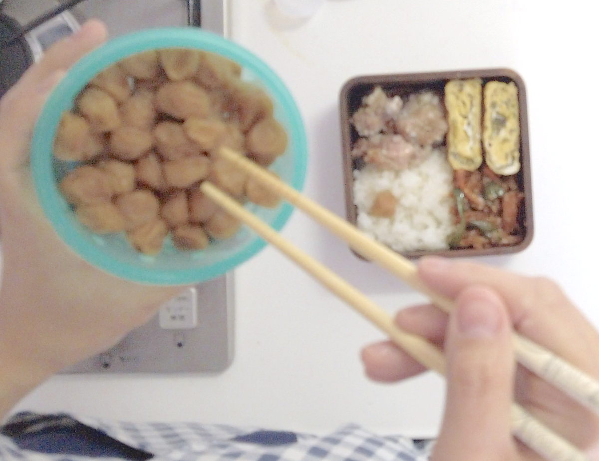 f:id:micvany:20200426180137p:plain f:id:micvany:20200426180137p:plain