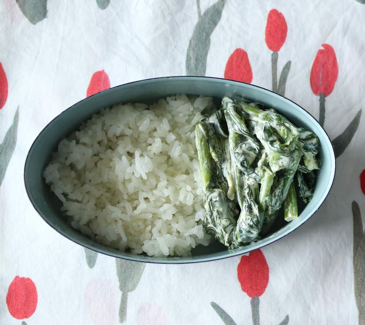 f:id:micvany:20200519193715j:plain