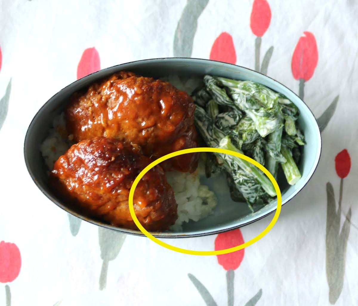 f:id:micvany:20200519200644j:plain