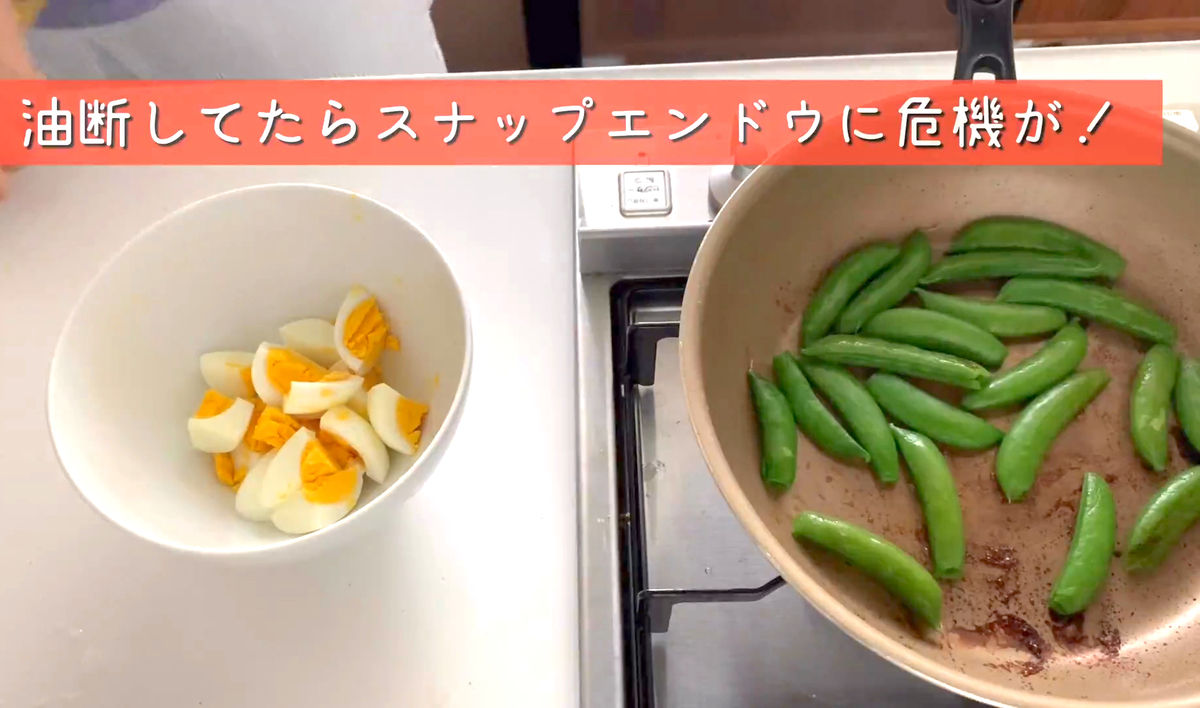 f:id:micvany:20200519213912j:plain