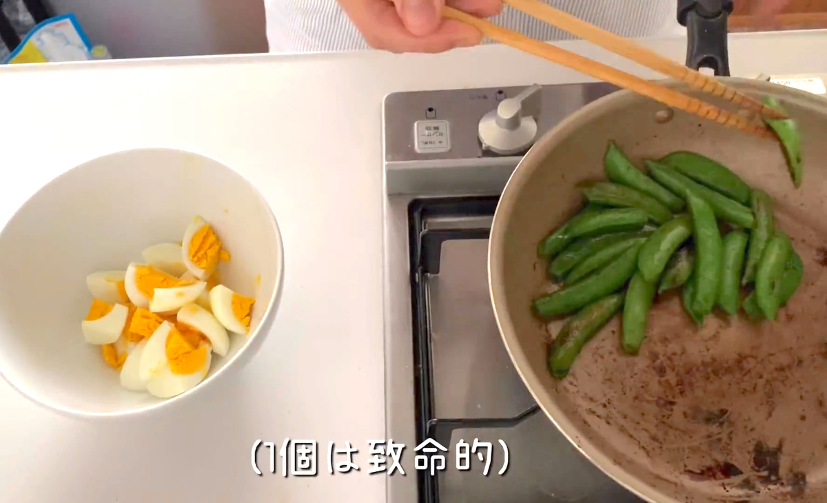 f:id:micvany:20200519214005j:plain