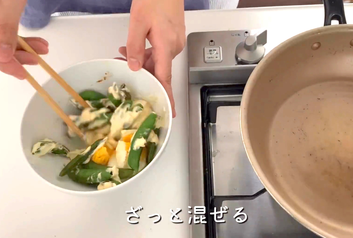 f:id:micvany:20200519214115j:plain