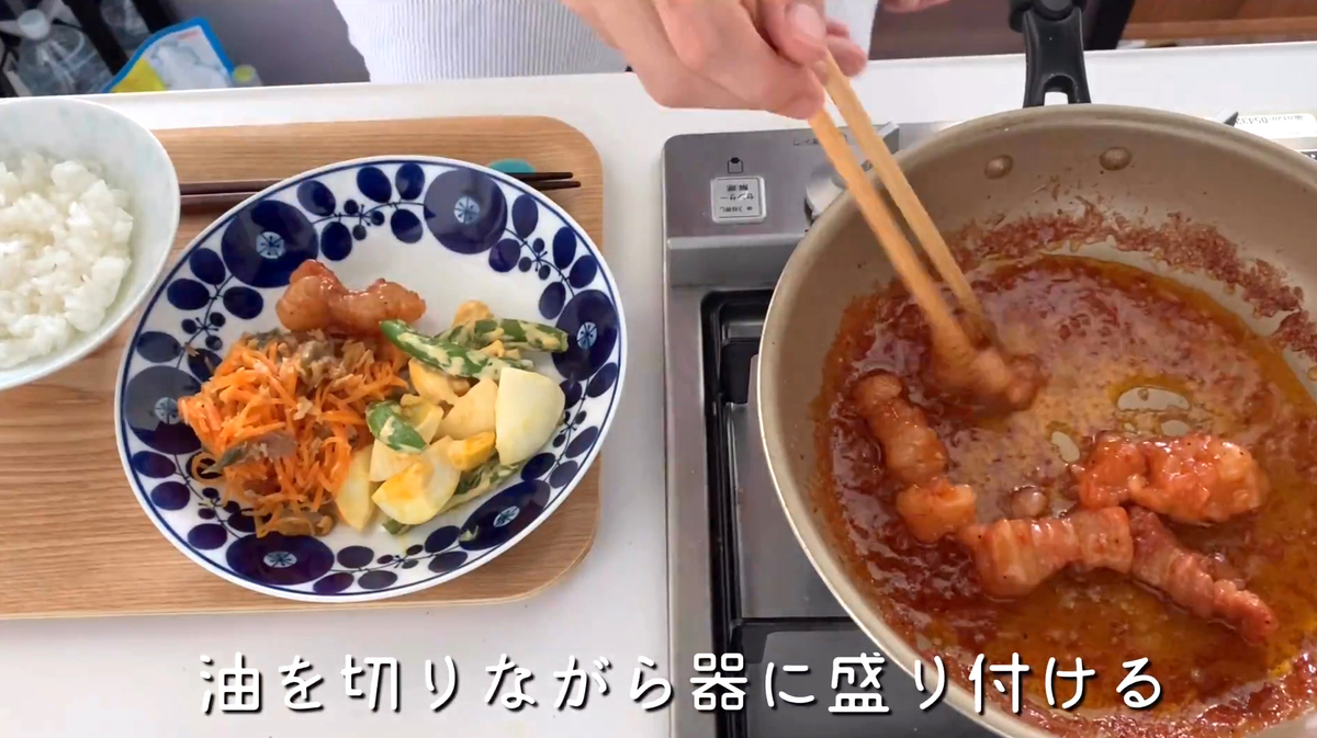 f:id:micvany:20200519214233j:plain