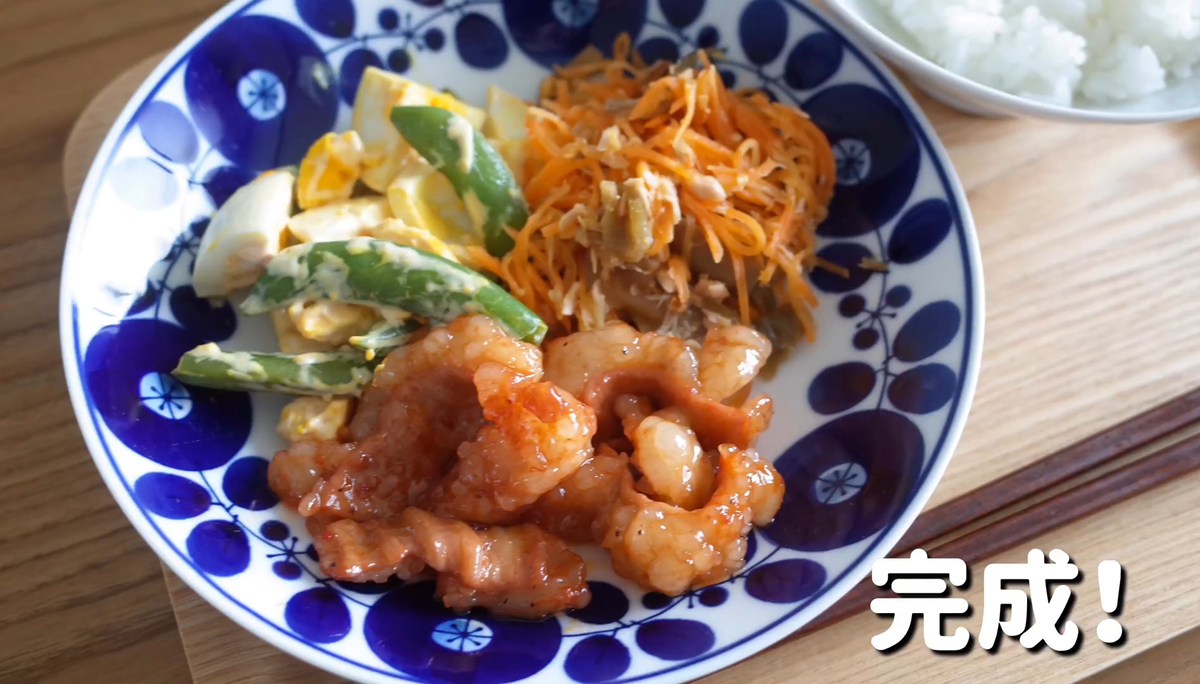 f:id:micvany:20200519214410j:plain