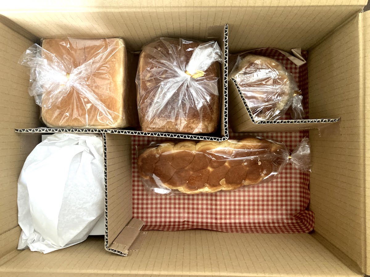 f:id:micvany:20200526230439j:plain