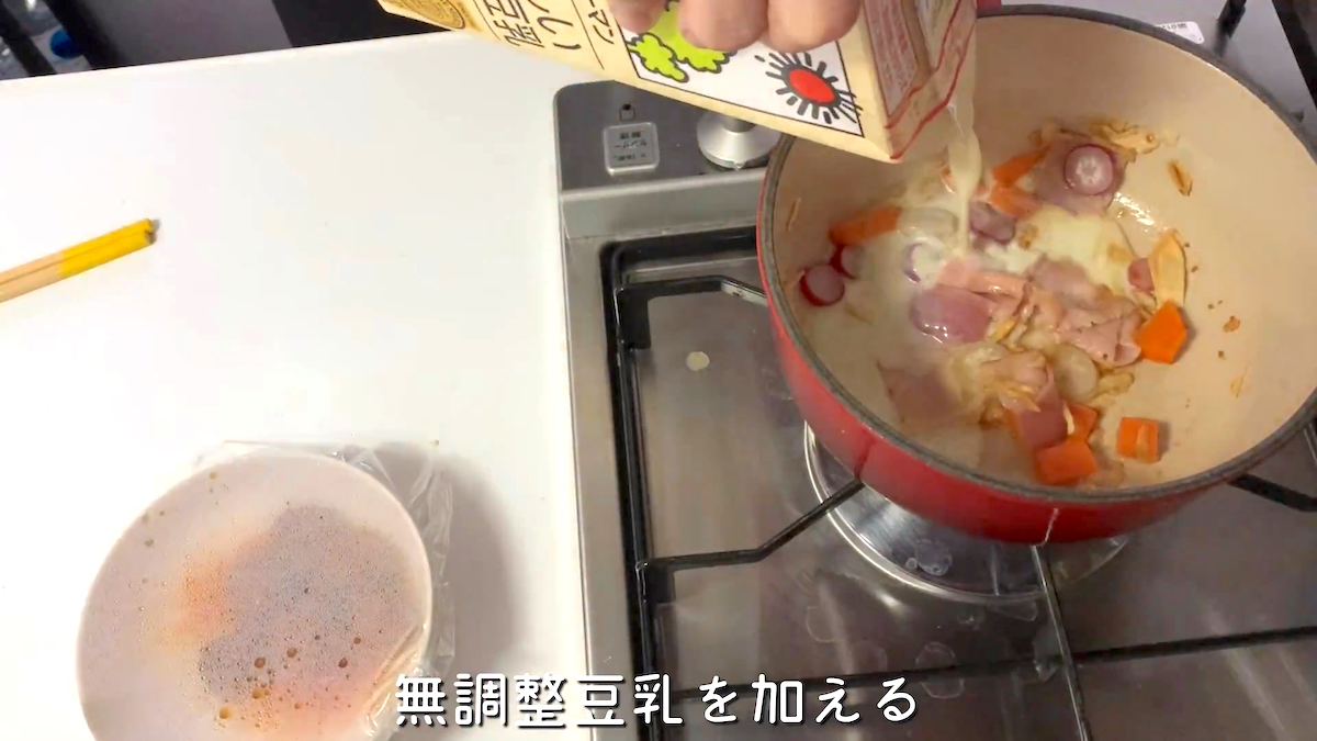 f:id:micvany:20200621170207j:plain